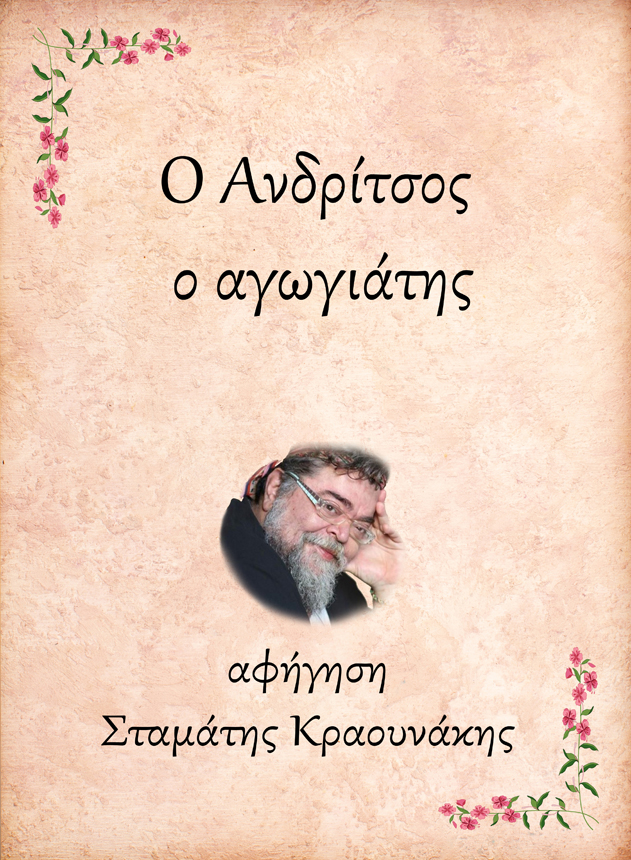 Featured Image
