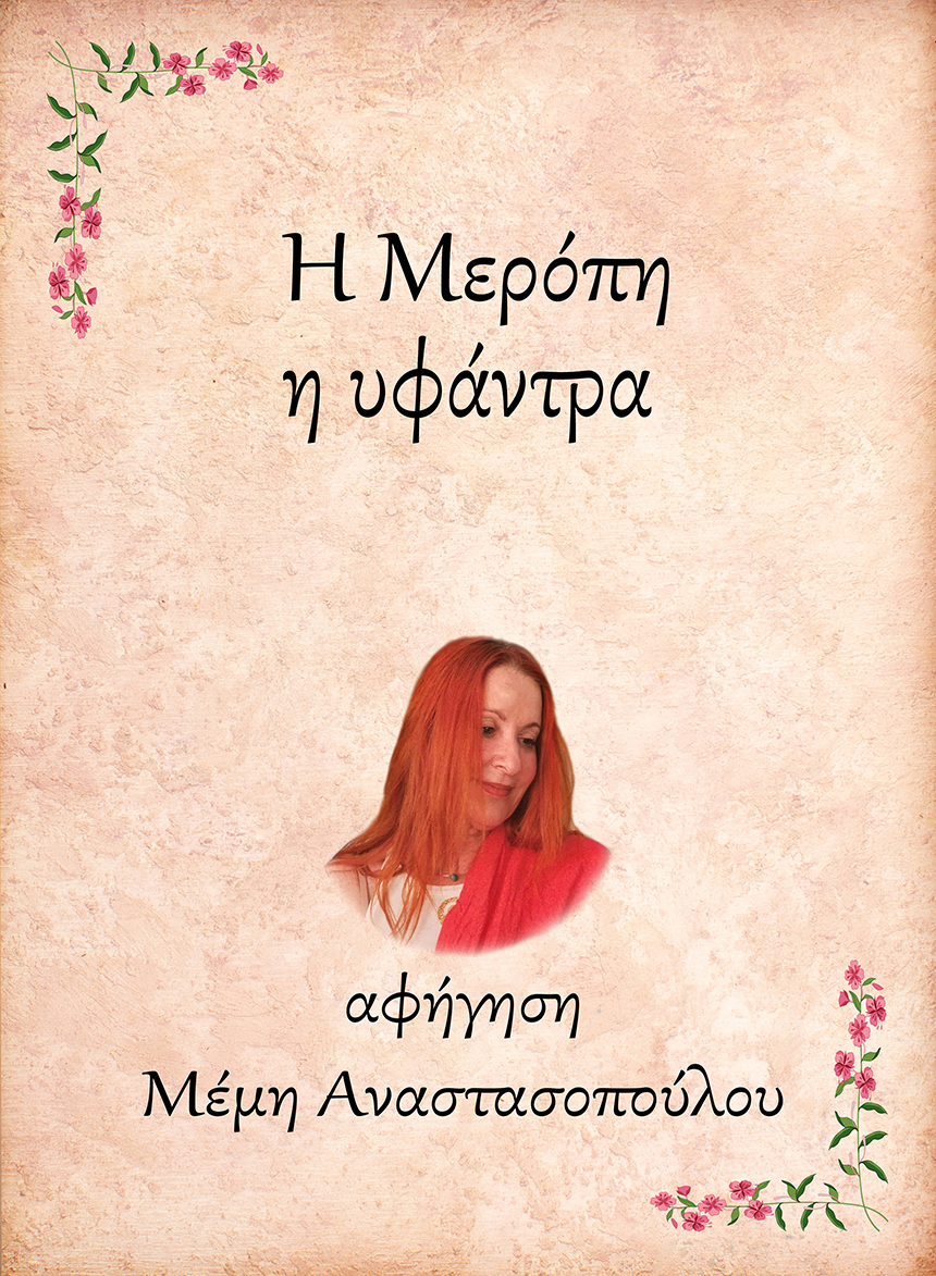 Featured Image