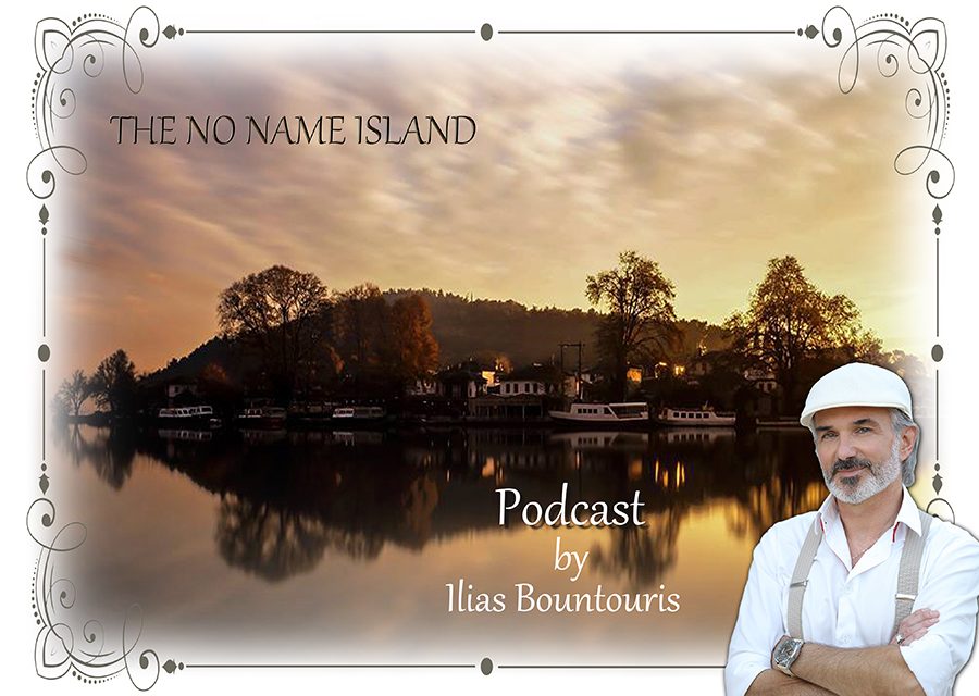 The no name island