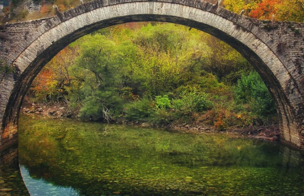Το γεφύρι “Καλογερικό” στα Ζαγόρια